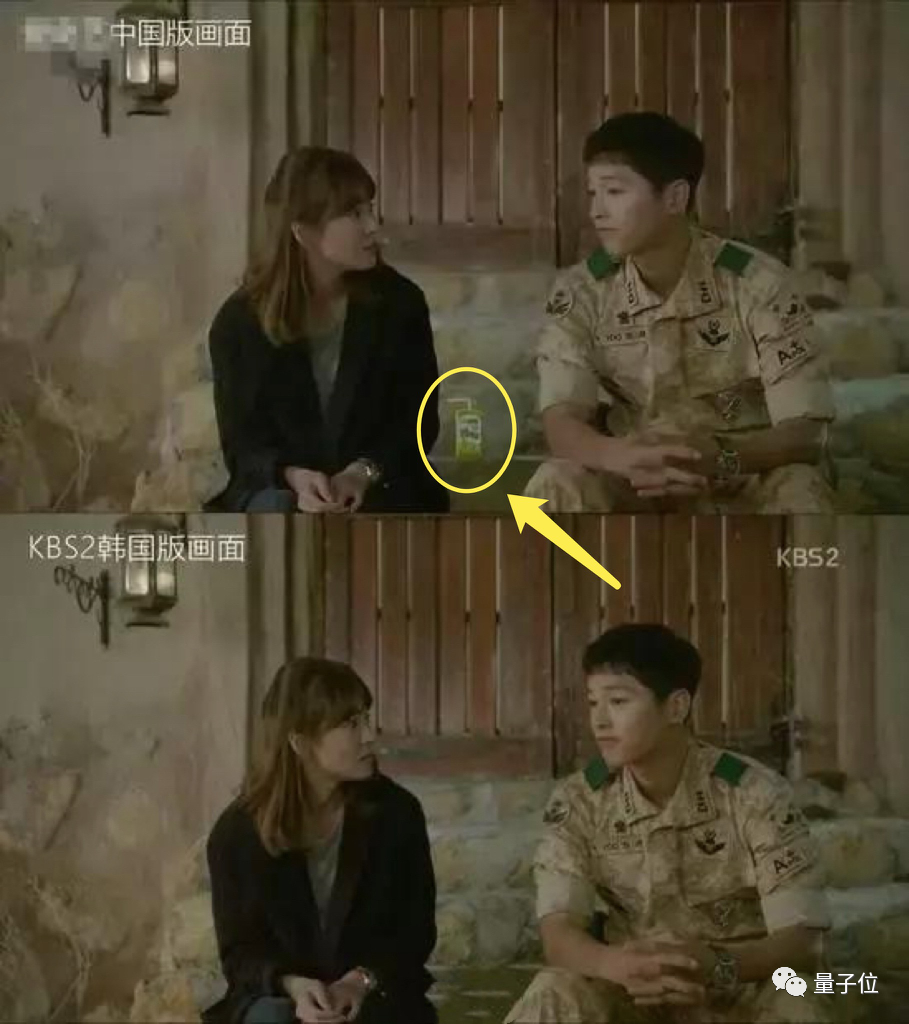 初代AIGC明星独角兽,停摆在大模型元年