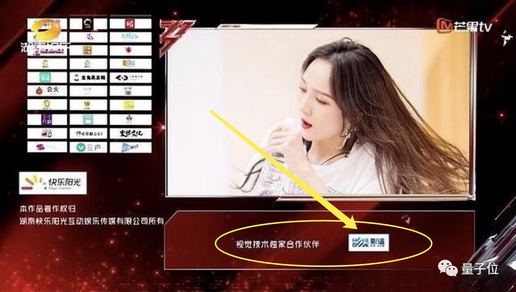 初代AIGC明星独角兽,停摆在大模型元年